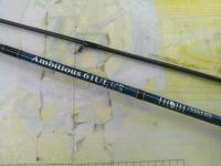 トラウトプログラムアンビシャス 61UL