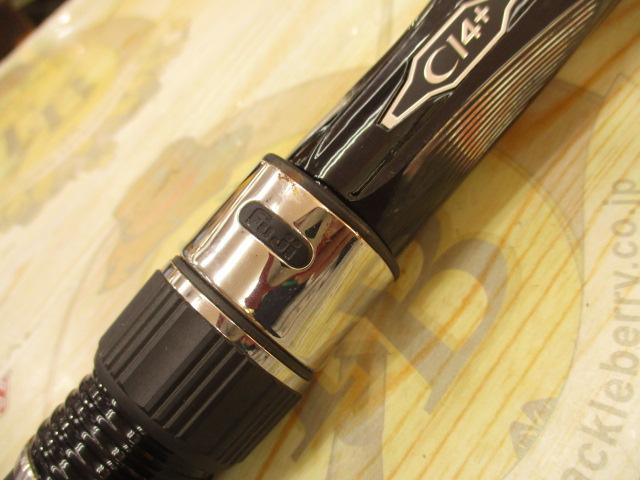 19ブルズアイ遠投 4-520RP