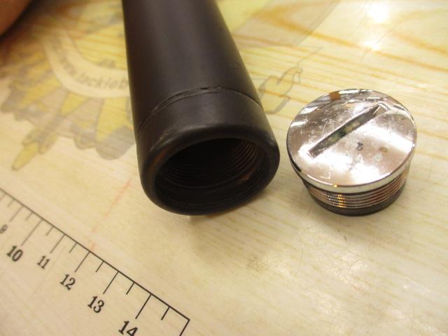 19ブルズアイ遠投 4-520RP