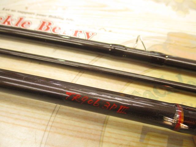 ウェルナ-TR906/3PⅢ