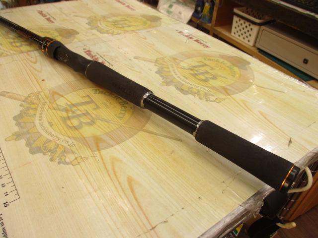 リベリオン 731HFB