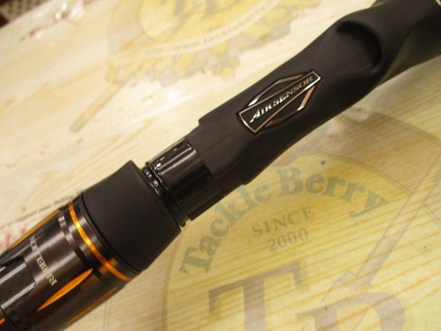 リベリオン 731HFB