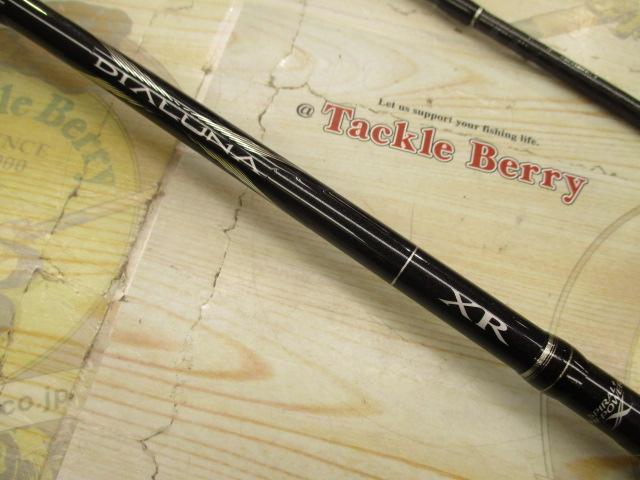 ディアルーナXR S906ML｜＠ベリーネット 日本最大新品中古釣具WEBショップ