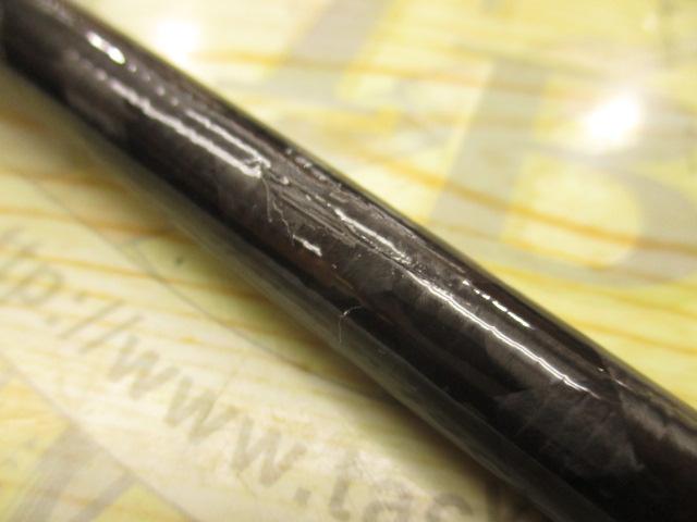 ディアルーナXR S906ML