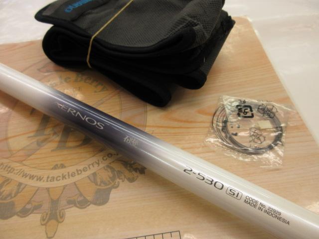 エアノスイソ 2-530SI