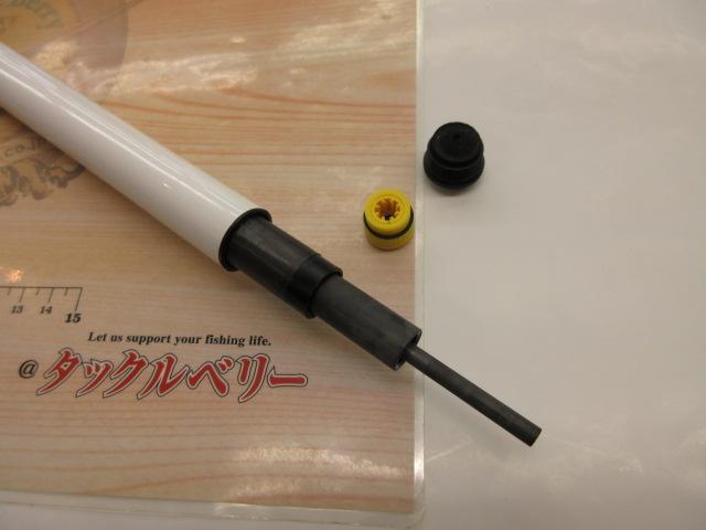 エアノスイソ 2-530SI