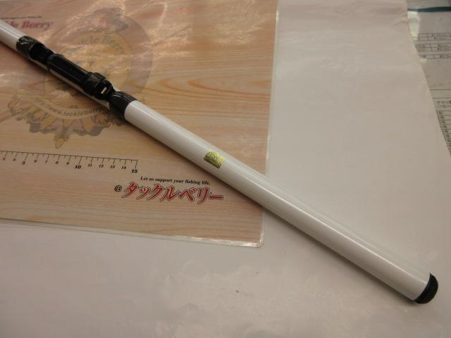 エアノスイソ 2-530SI