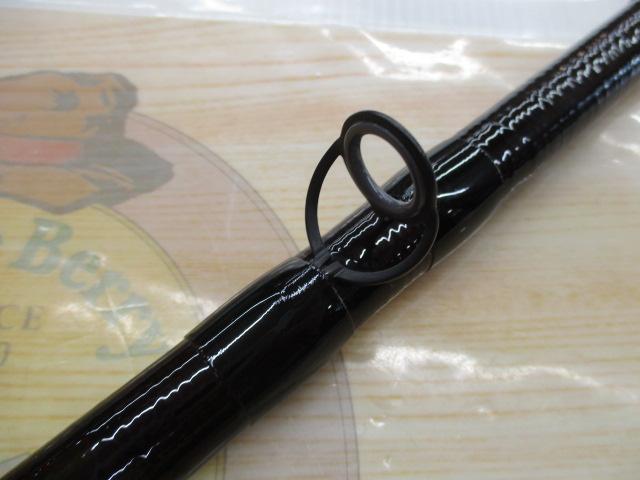 ハイパワーXスーパー幻波ビシ 210