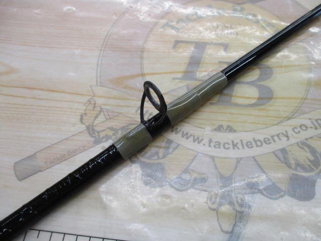 ハイパワーXスーパー幻波ビシ 210