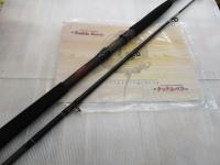 ハイパワーXスーパー幻波ビシ 210