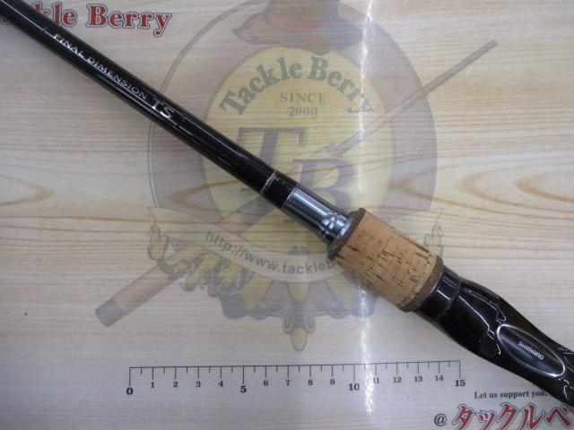 ファイナルディメンションTS 172MHPF