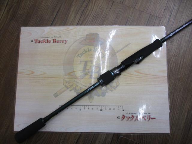 エメラルダスMX 75MMH-S・N｜＠ベリーネット 日本最大新品中古釣具WEB