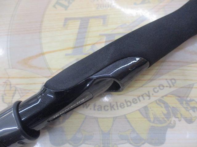 エメラルダスMX 75MMH-S・N