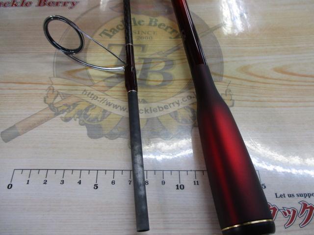 18ワールドシャウラ 2702R-2