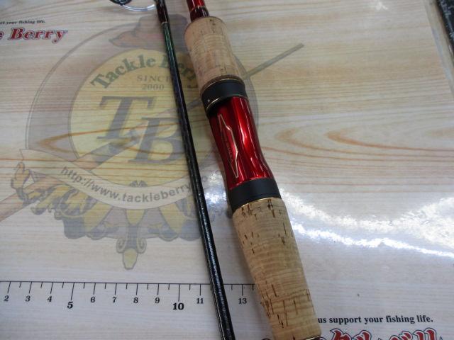 18ワールドシャウラ 2702R-2