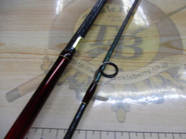 18ワールドシャウラ 2702R-2