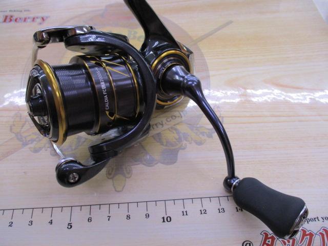 21カルディア FC LT2000S-H