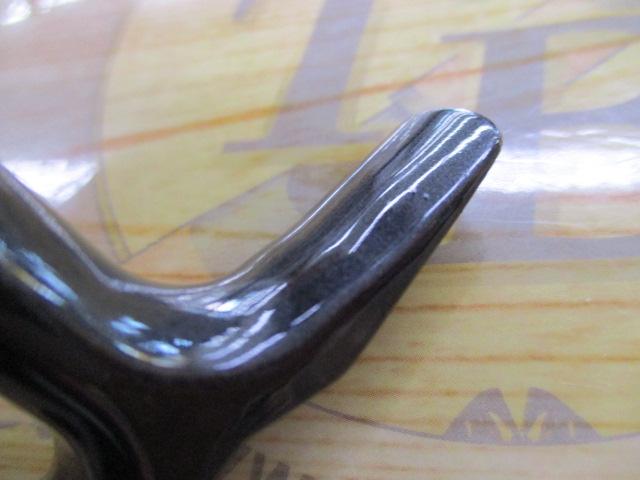 21カルディア FC LT2000S-H