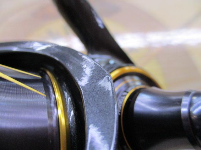 21カルディア FC LT2000S-H