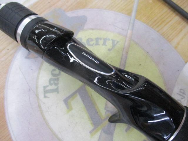 バスワンXT 156ML-2