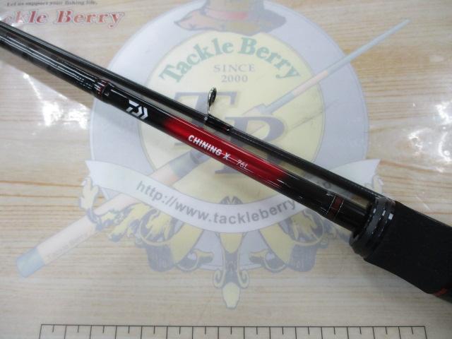 チニングX 76L｜＠ベリーネット 日本最大新品中古釣具WEBショップ