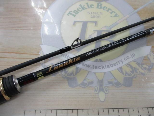 ルナキア LK6102S-MLT