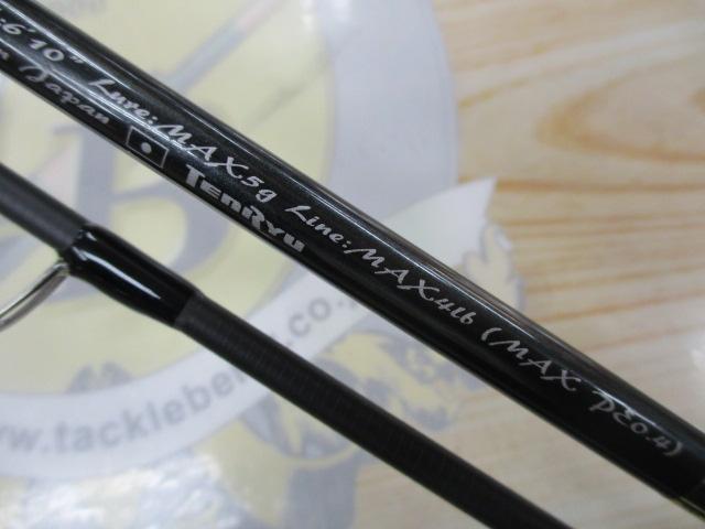 ルナキア LK6102S-MLT｜＠ベリーネット 日本最大新品中古釣具WEBショップ