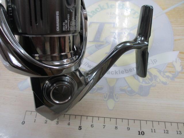 22ステラ C3000MHG