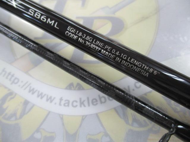 22セフィアBB S86ML｜＠ベリーネット 日本最大新品中古釣具WEBショップ