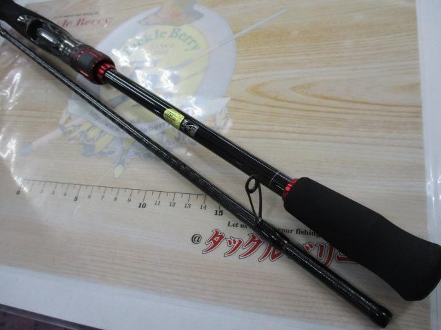 22セフィアBB S86ML｜＠ベリーネット 日本最大新品中古釣具WEBショップ