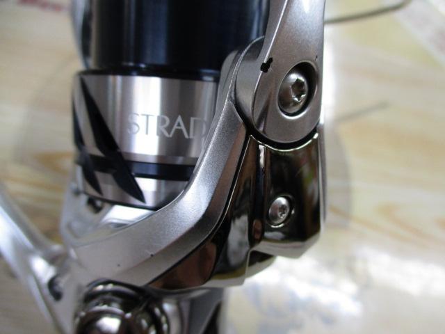 23ストラディック 2500SHG