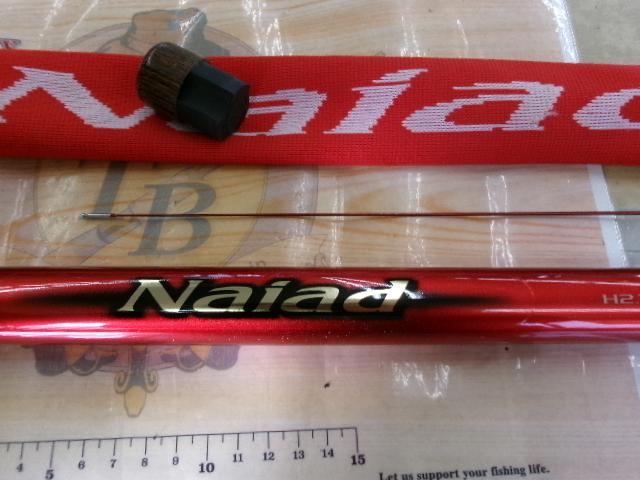 ナイアードH2.75-90NK