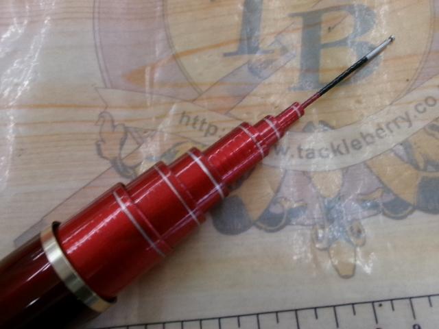 ナイアードH2.75-90NK