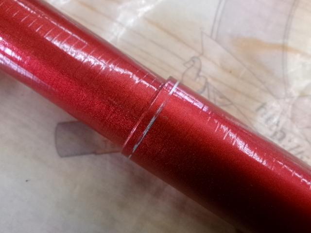 ナイアードH2.75-90NK