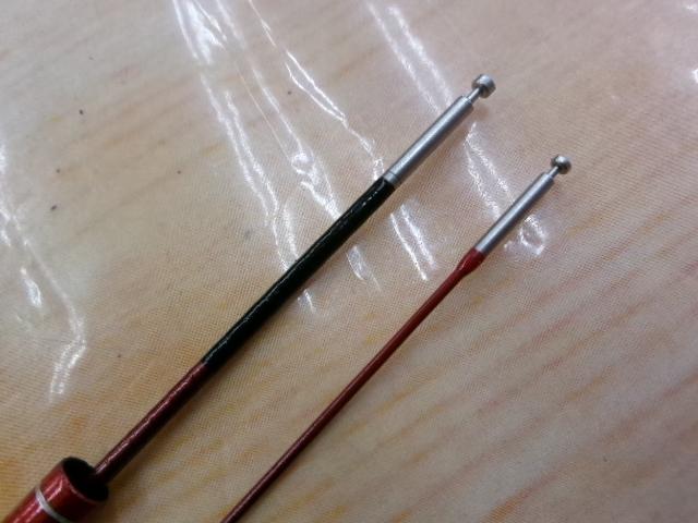 ナイアードH2.75-90NK