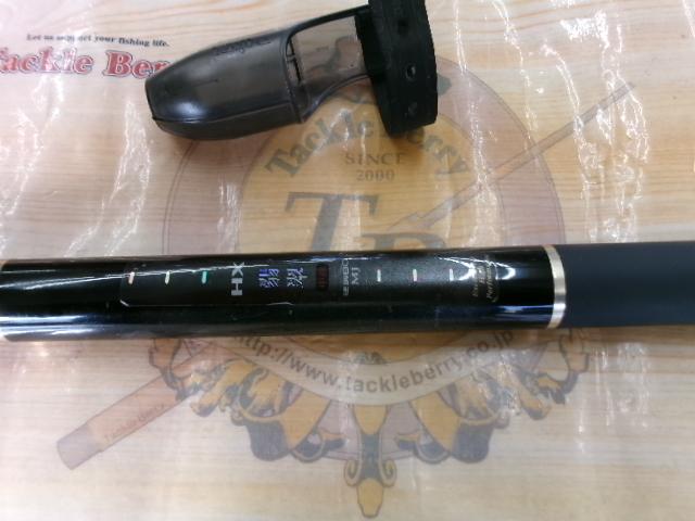 HX翡翠中継 硬調80MJ