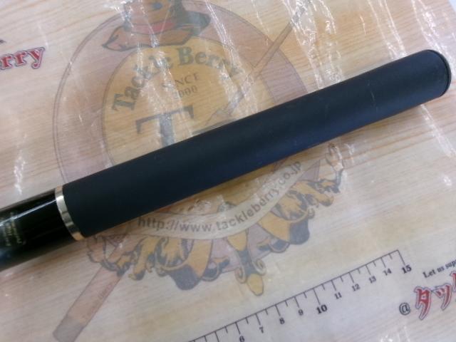 HX翡翠中継 硬調80MJ