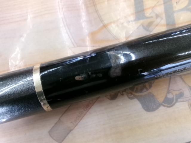 HX翡翠中継 硬調80MJ