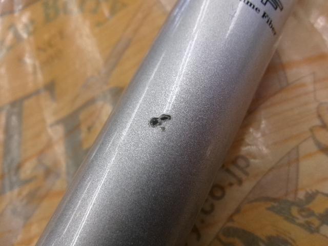 HX翡翠中継 硬調80MJ