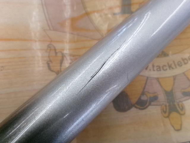 HX翡翠中継 硬調80MJ