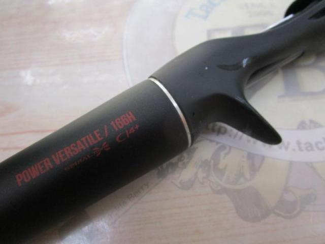 18ポイズンアドレナ 166H