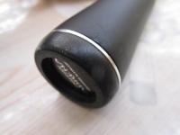 18ポイズンアドレナ 166H