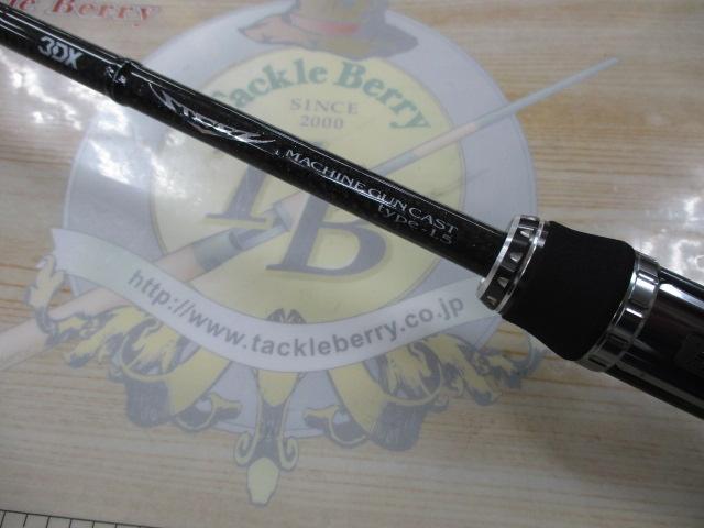 スティーズ STZ661MFB