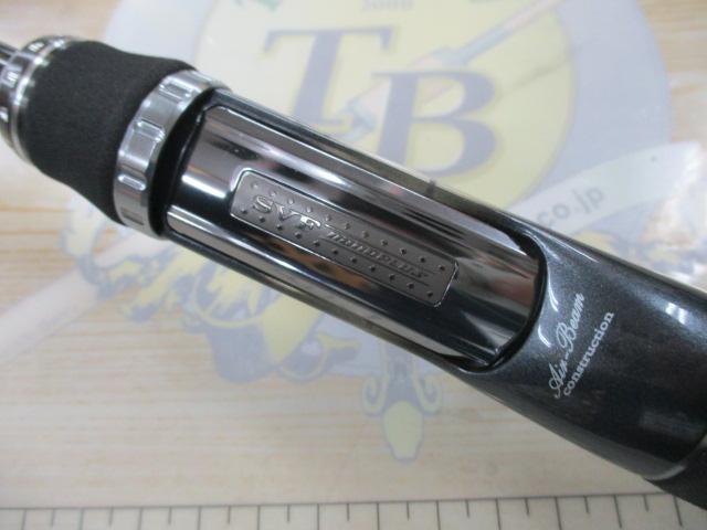 スティーズ STZ661MFB