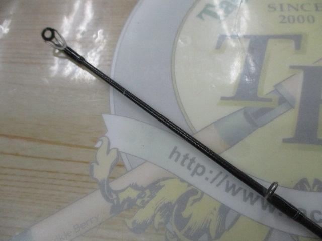 スティーズ STZ661MFB