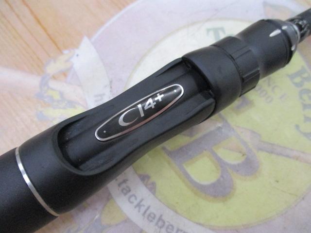 18ポイズンアドレナ 266L