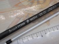 アーカードクロス 902M