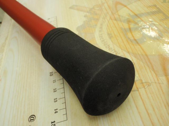 19シーリア海上釣堀 H300