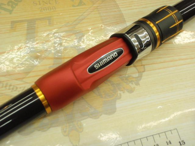 19シーリア海上釣堀 H300