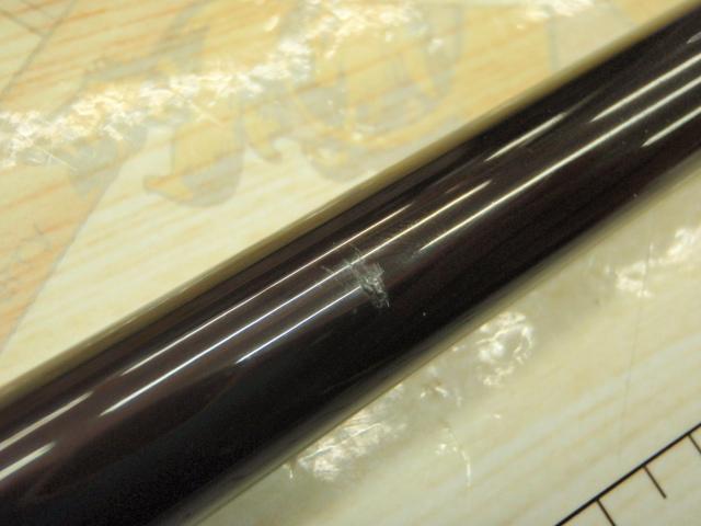 19シーリア海上釣堀 H300